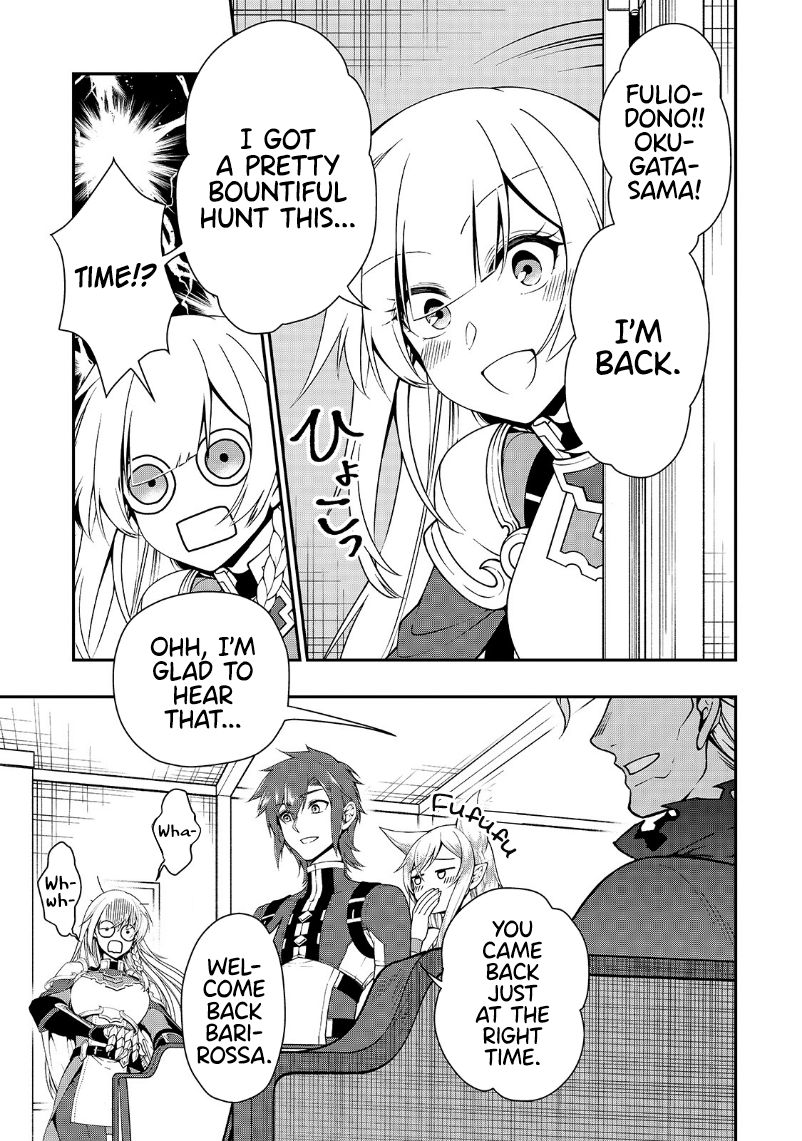 Chillin in Another World with Level 2 Super Cheat Powers, Chapter 20 image 27